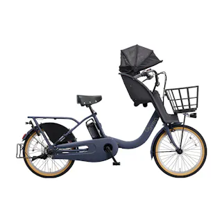 【自転車】電動アシスト自転車 Gyutto ギュット・クルームF・DX 20インチ 内装3段 FHD033 艶消し V2:マットグロームネイビー