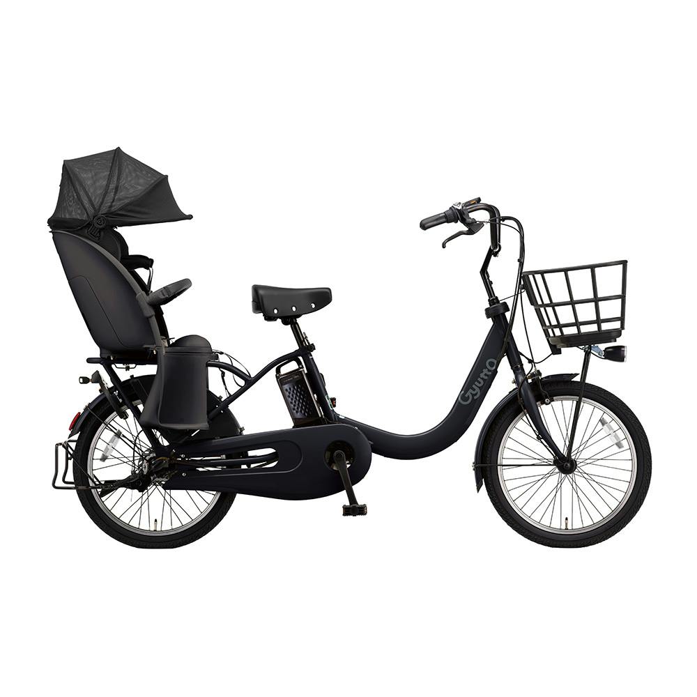 【自転車】電動アシスト自転車 Gyutto ギュット・クルームR・DX 20インチ 内装3段 FRD035 艶消し B：マットチャコールブラック