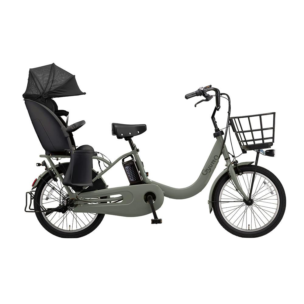 電動アシスト自転車 RICHBIT CITY ASSIST スノーホワイト 電動自転車