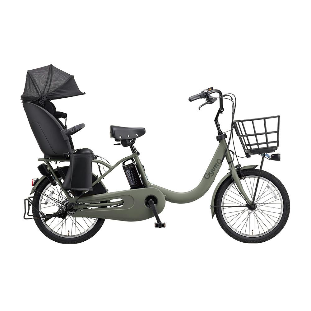 【自転車】電動アシスト自転車 Gyutto ギュット・クルームR・EX 20インチ 内装3段 FRE035 艶消し G：マットオリーブ