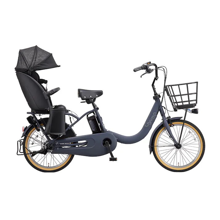 【自転車】26年モデル 電動アシスト自転車 Gyutto ギュット・クルームR・EX 20インチ 内装3段 FRE033 艶消し V2:マットダスクネイビー
