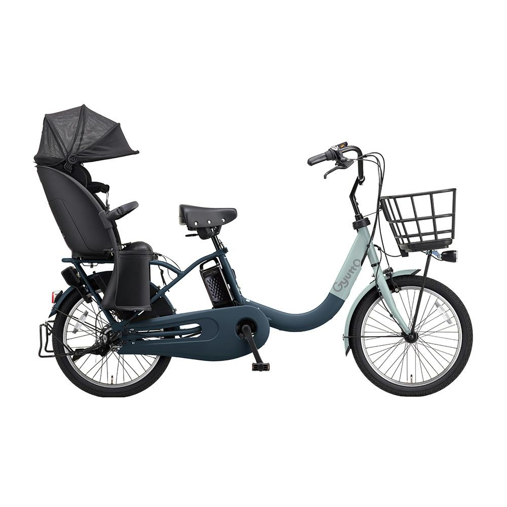 【自転車】電動アシスト自転車 Gyutto ギュット・クルームR・EX 20インチ 内装3段 FRE033 V3：マットブルー×ライトブルー
