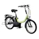 【自転車】26年モデル 特定小型原動機付自転車 MU エムユー 20インチ TMU011 G:シャインライトグリーン/ナチュラルブラック