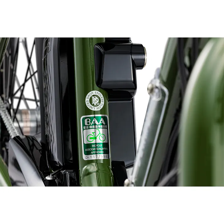 【自転車】26年モデル 電動アシスト自転車 BP02 26インチ 内装3段 1FZC632 G:グリーン