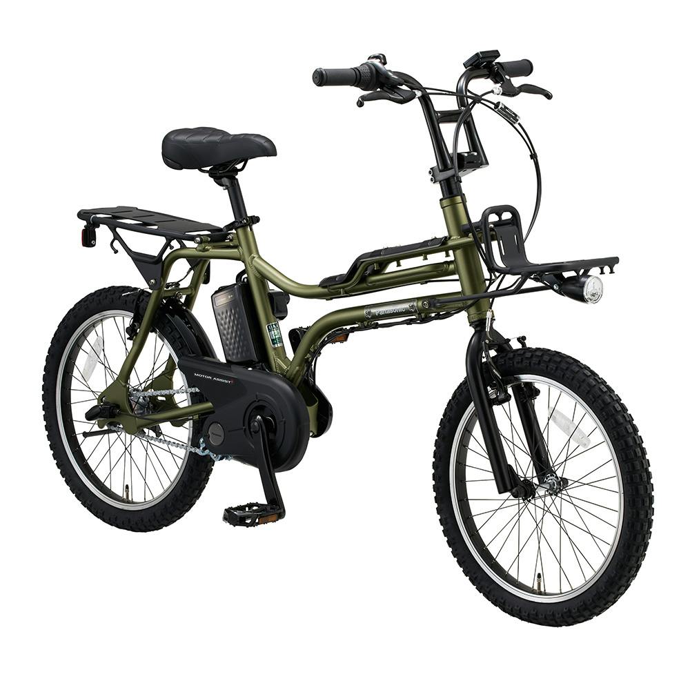 自転車】26年モデル 電動アシスト自転車 EZ 20インチ 内装3段 FZ033 艶