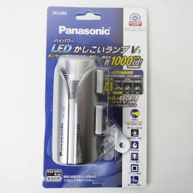 YD-0614 Panasonic ハイパワーLEDかしこいランプV3 シルバー(販売終了)