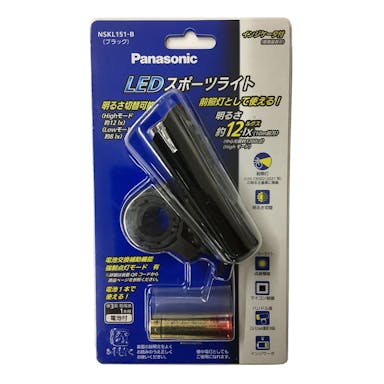 パナソニック LEDスポーツライト ブラック 151 YD-5275