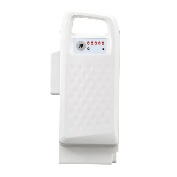 電動アシスト自転車用バッテリー ホワイト NKY577B02