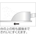 【CAINZ-DASH】日本メタルワークス １８－８粉スクープ　特々大 J02300000670【別送品】