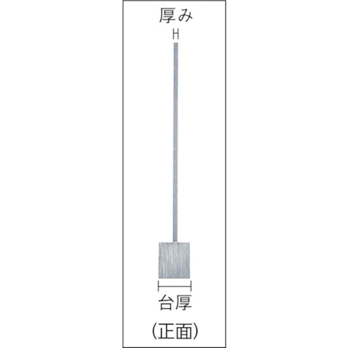 【CAINZ-DASH】ユニセイキ 焼入台付スコヤー（ＪＩＳ１級）　１００ｍｍ ULAY-100【別送品】