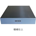 【CAINZ-DASH】ユニセイキ 箱型定盤（機械仕上）３００ｘ４００ｘ６０ｍｍ U-3040【別送品】