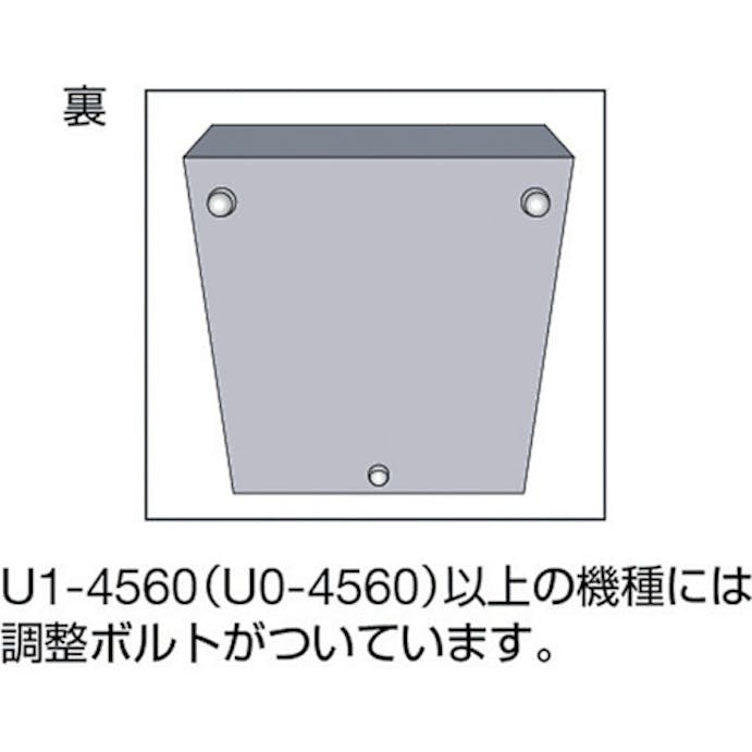 【CAINZ-DASH】ユニセイキ 石定盤（１級仕上）２００ｘ２００ｘ５０ｍｍ U1-2020【別送品】