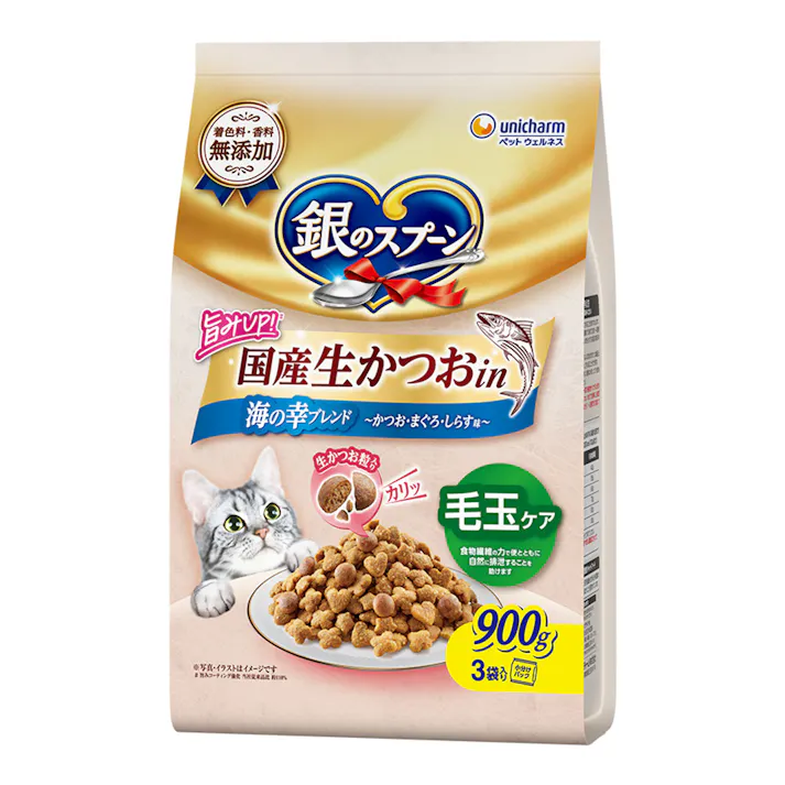 銀のスプーン 国産生かつおin海の幸ブレンド 毛玉ケア 900g