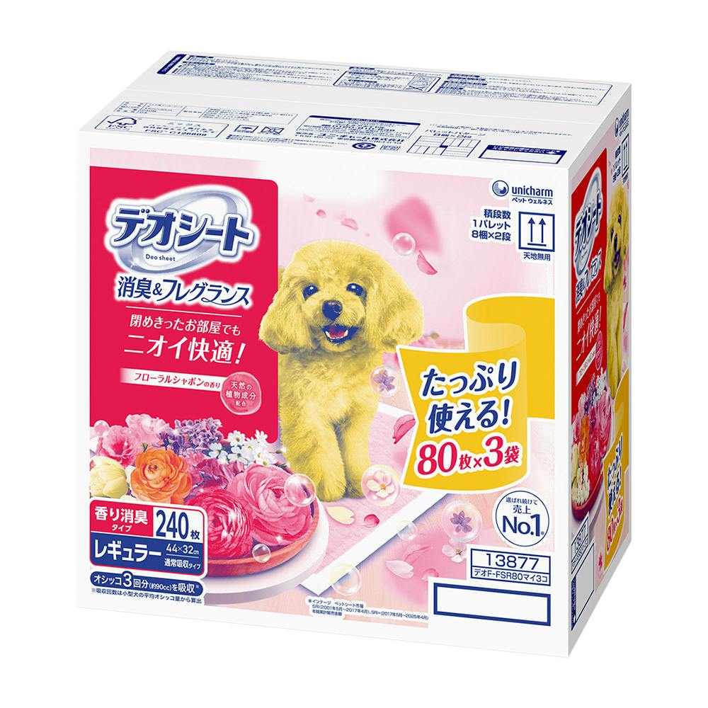 デオシート 消臭フレグランス フローラルシャボンの香り レギュラー 80枚×3個