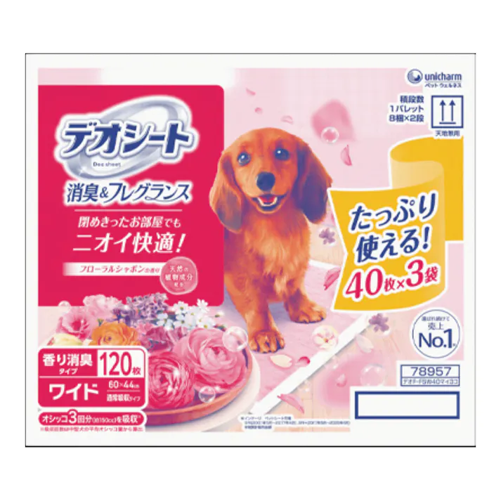 デオシート 消臭フレグランス フローラルシャボンの香り レギュラー 80枚×3個