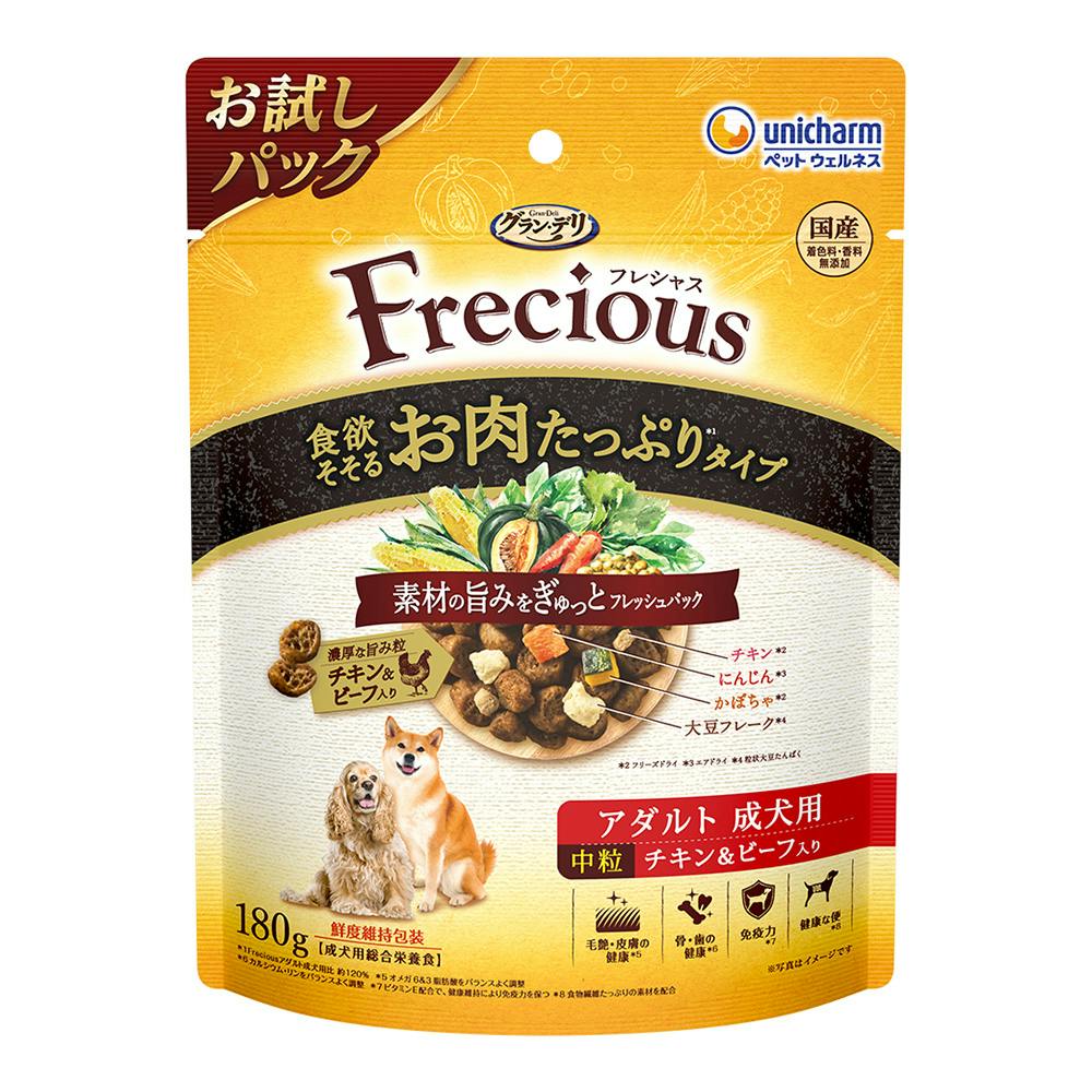 グラン・デリ フレシャス アダルト 成犬用 中粒 チキン＆ビーフ 180g