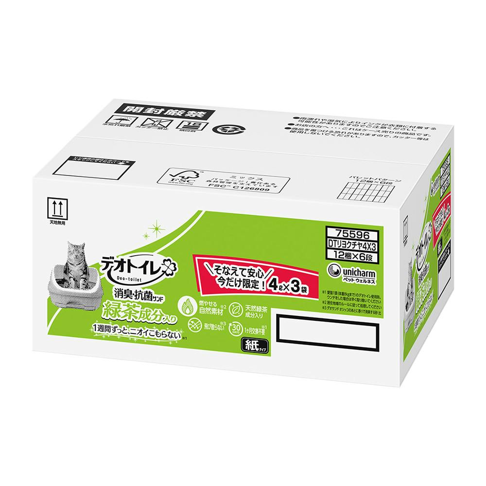 デオトイレ 緑茶成分入り 消臭・抗菌サンド 4L×3袋