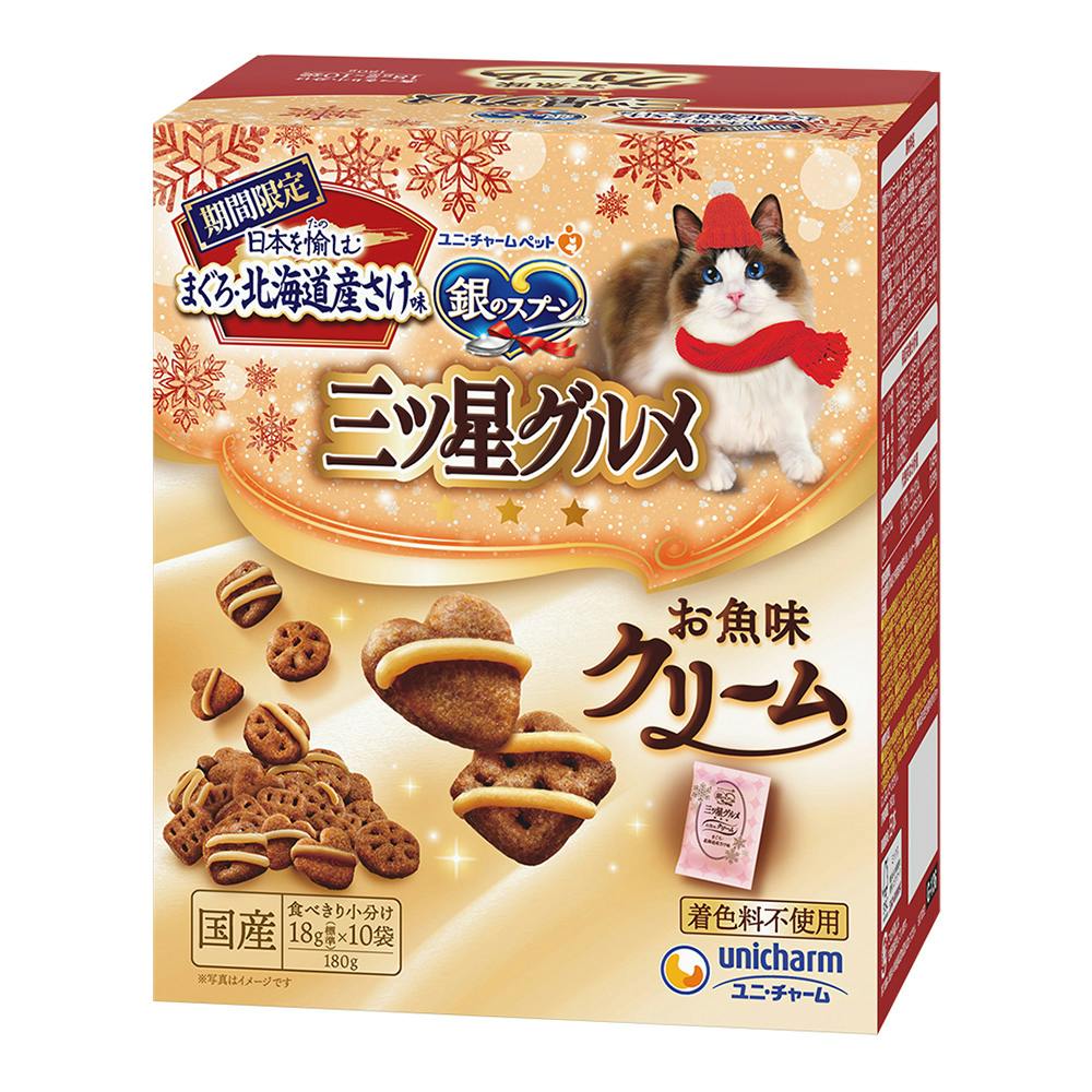 銀のスプーン 三ツ星グルメ お魚味クリーム まぐろ・北海道産さけ味 180g