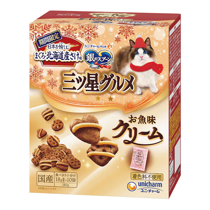 銀のスプーン 三ツ星グルメ お魚味クリーム まぐろ・北海道産さけ味 180g