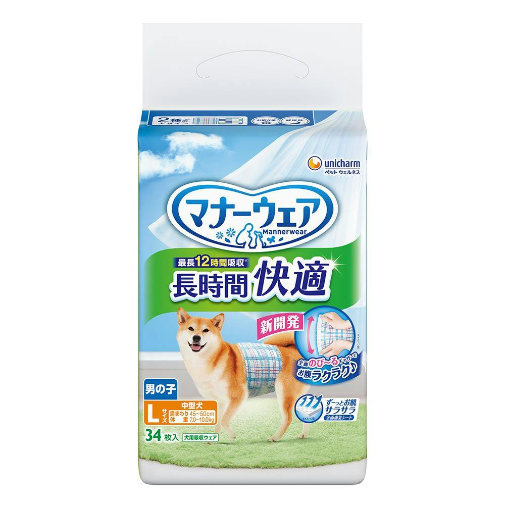 }i[EFA ԉKIc j̎qp L 34 pIc