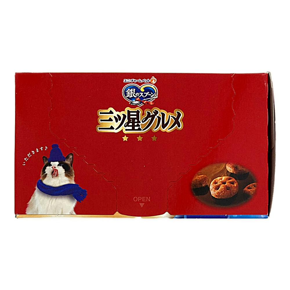 三ツ星グルメ お魚味クリーム 真鱈 24冬 180g(販売終了