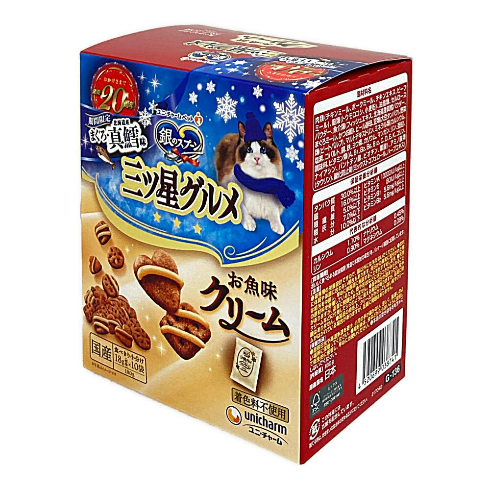 三ツ星グルメ お魚味クリーム 真鱈 24冬 180g | キャットフード 通販