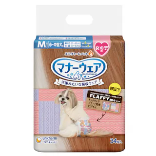 マナーウェア 女の子 Mサイズ FLAFFY.me 34枚