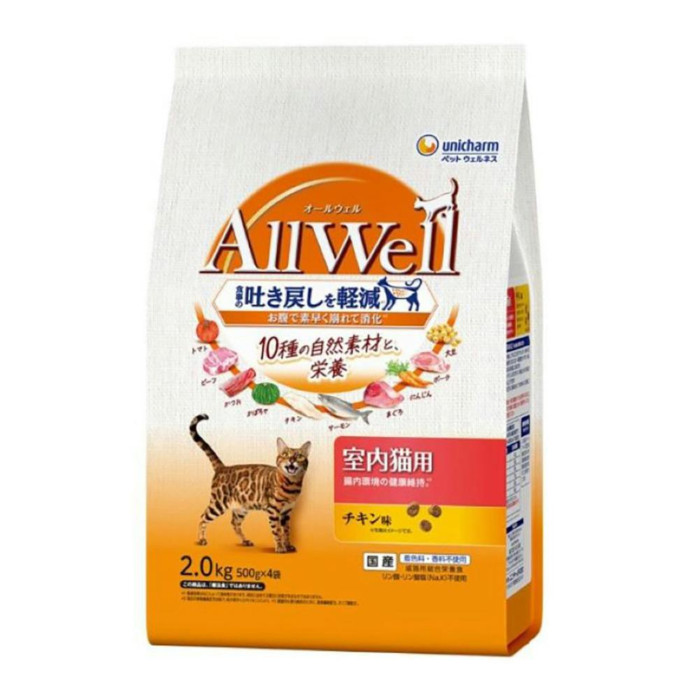 AllWell 10種の自然素材 室内猫用 チキン味 2.0kg