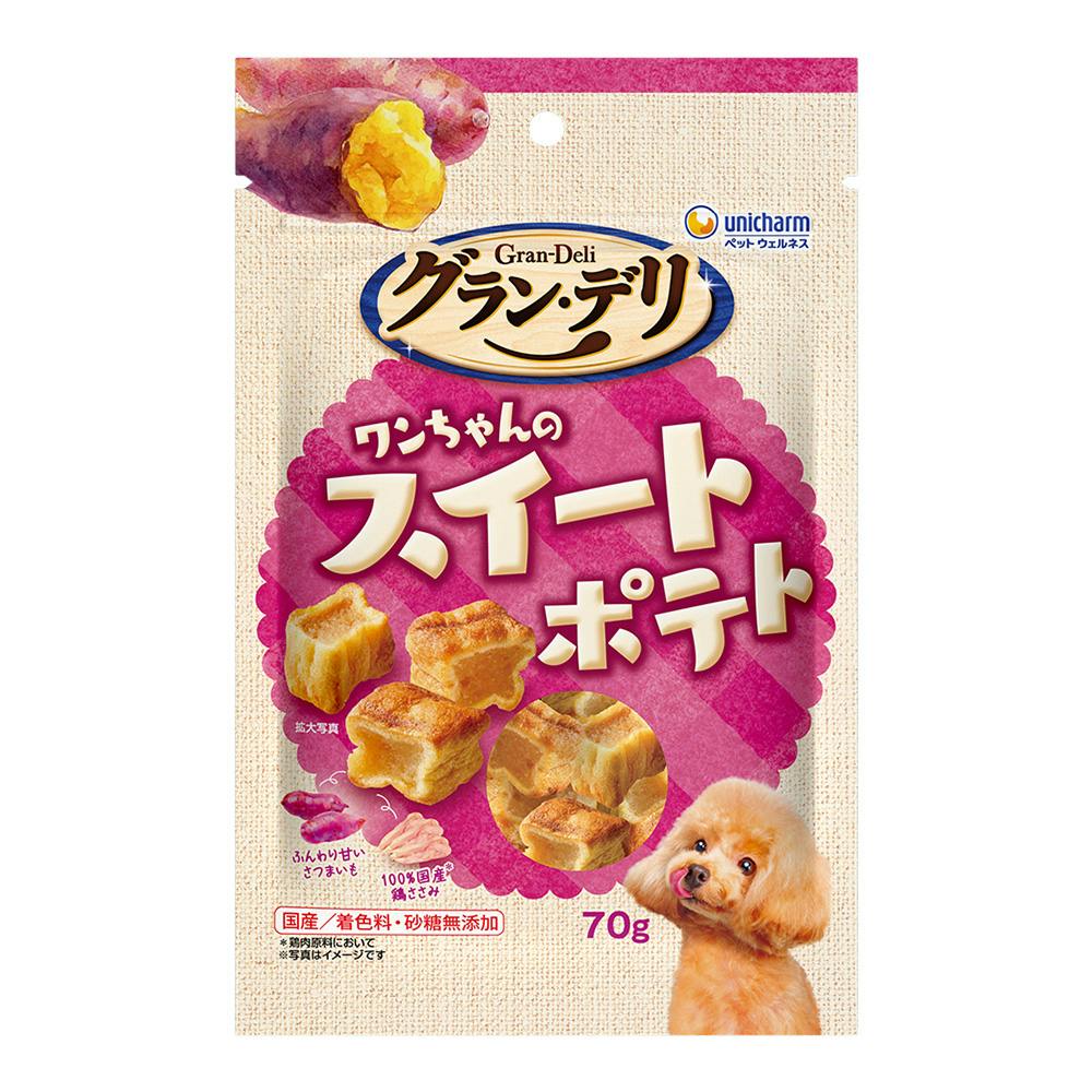 グラン・デリ おやつ ワンちゃんのスイートポテト 70g