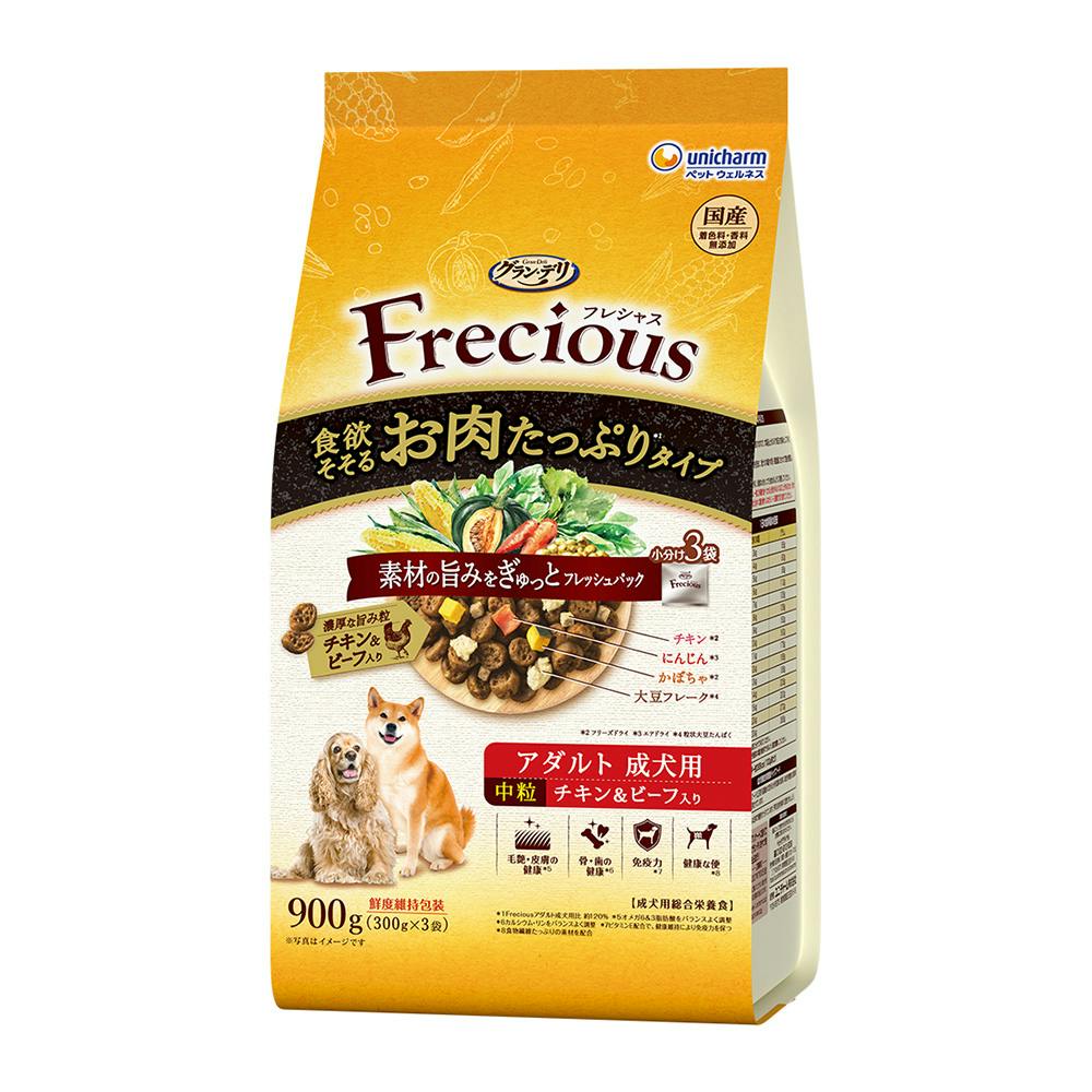 グラン・デリ フレシャス アダルト 成犬用 中粒 チキン＆ビーフ 900g