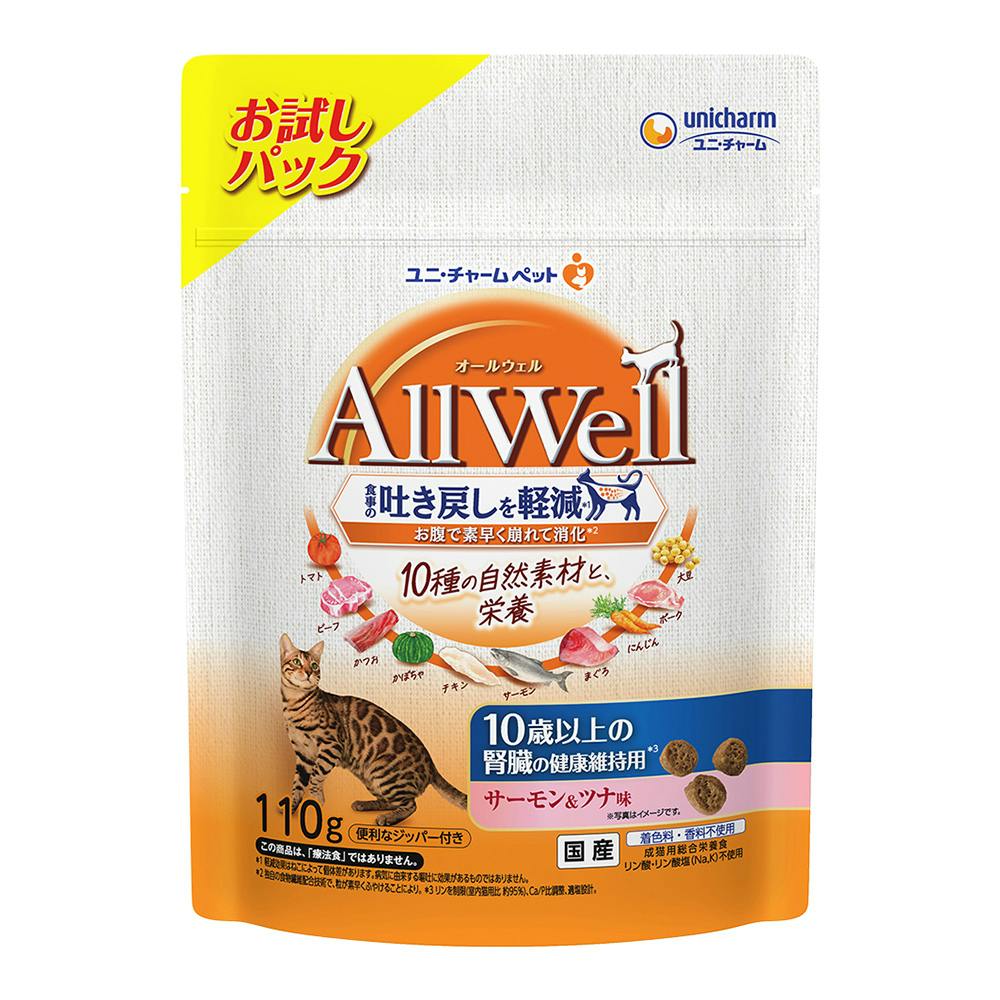 AllWell 10種の自然素材 10歳 サーモン&ツナ味 110g 専門フード(猫用ドライフード) AllWell 10種の自然素材 10歳 サーモン&ツナ味 110g 専門フード(猫用ドライフード)