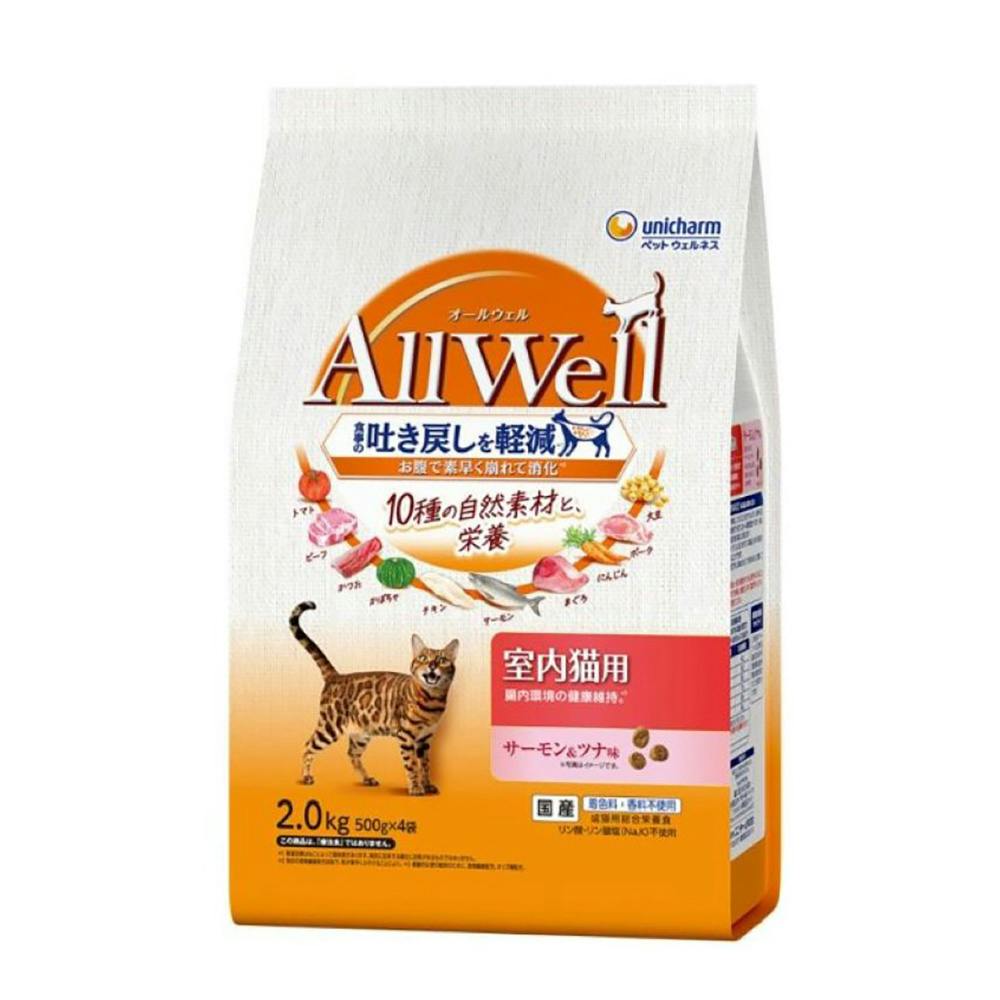 ピュリナワン 美味を求める成猫 サーモンツナ 3kg | キャットフード