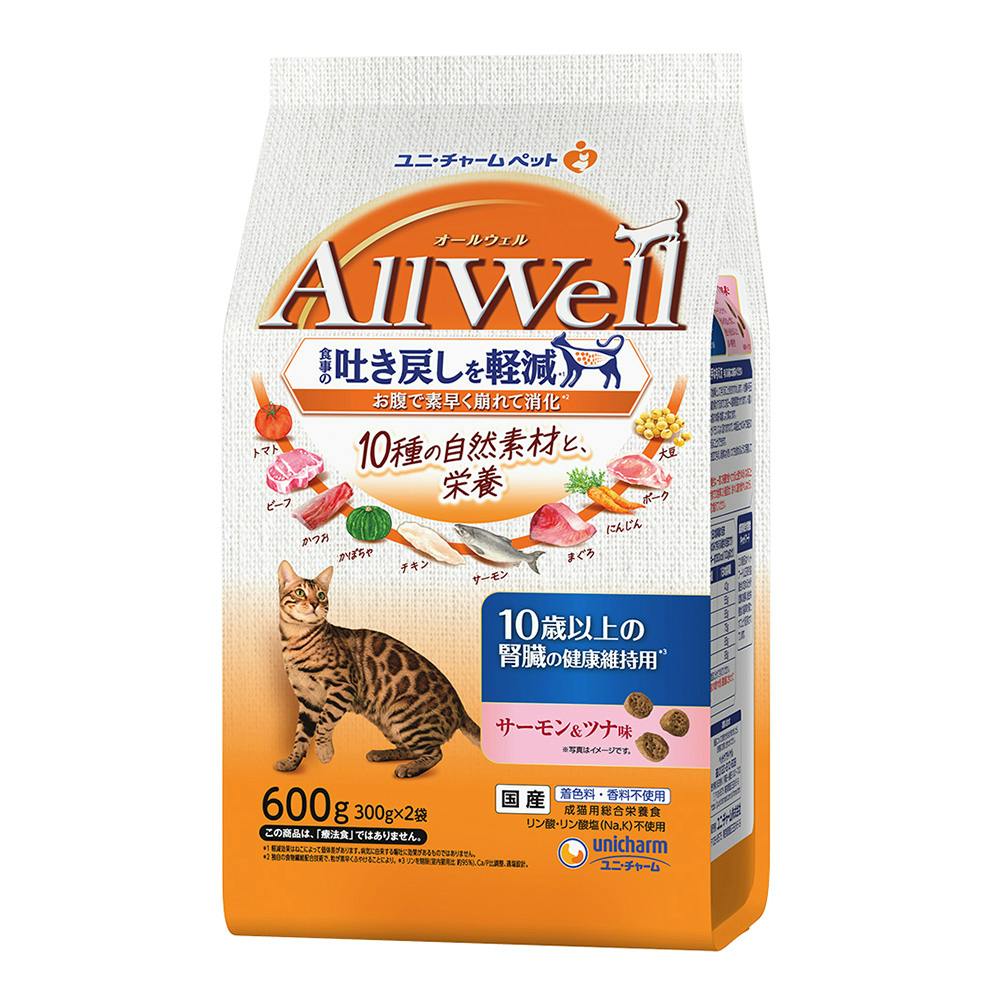 AllWell 10種の自然素材 10歳 サーモン&ツナ味 600g 専門フード(猫用ドライフード) AllWell 10種の自然素材 10歳 サーモン&ツナ味 600g 専門フード(猫用ドライフード)