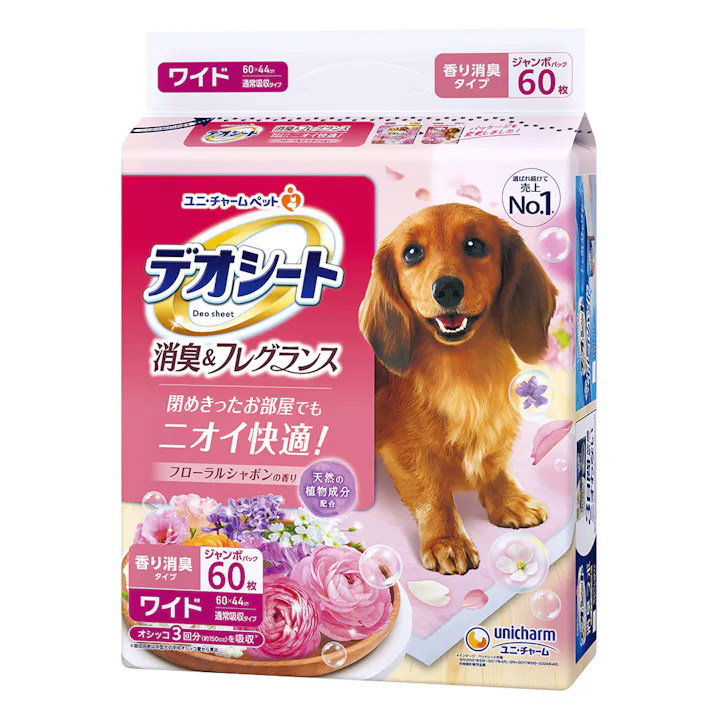 デオシート 消臭&フレグランス FS-W 60枚