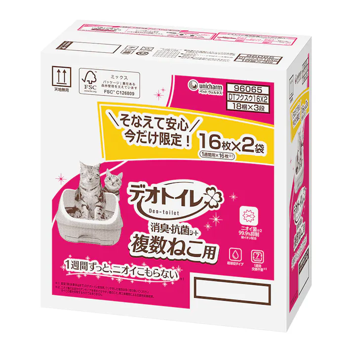 デオトイレ 複数ねこ用 消臭・抗菌シート 16枚×2袋