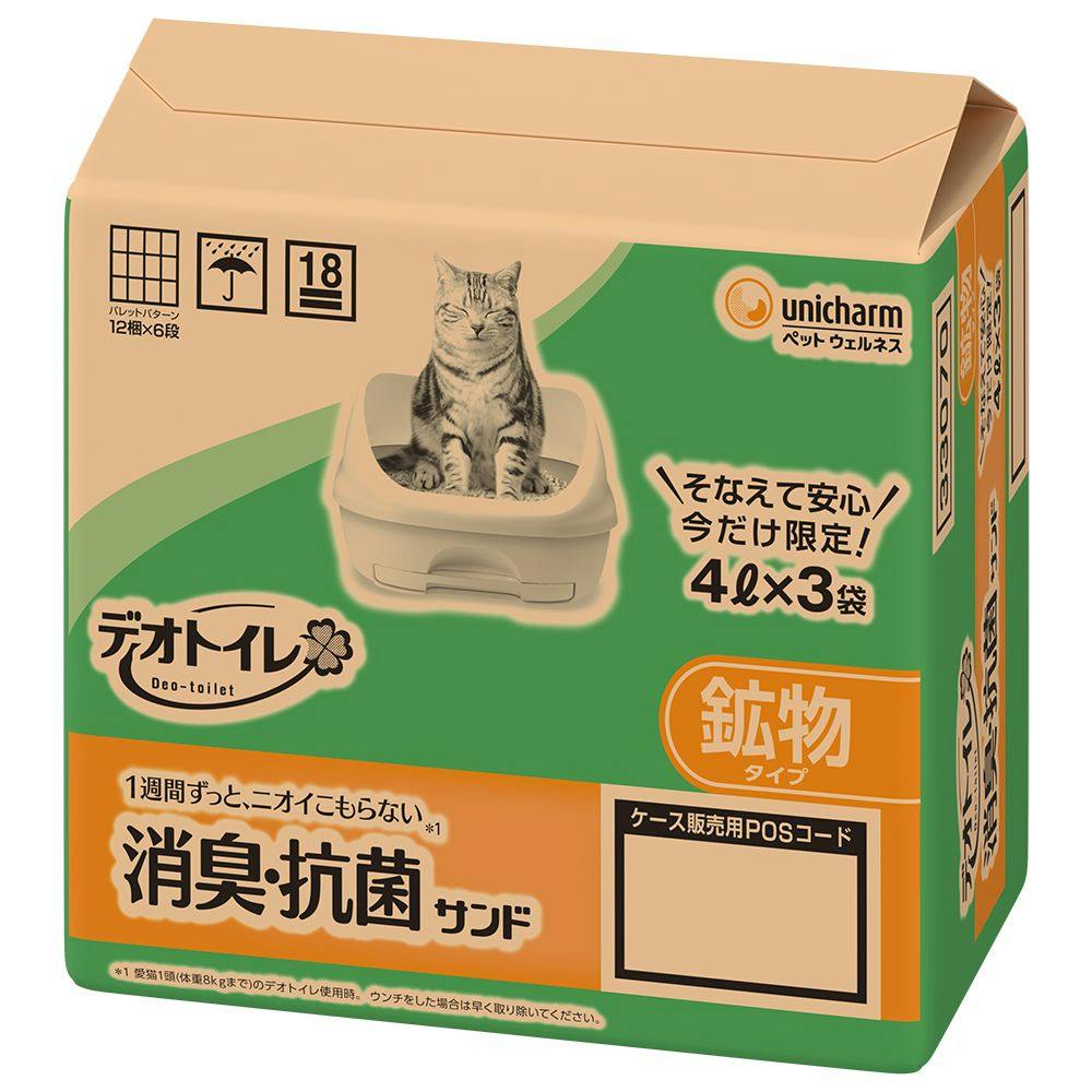デオトイレ 消臭・抗菌サンド 鉱物タイプ 4L×3袋入 | ペット用品