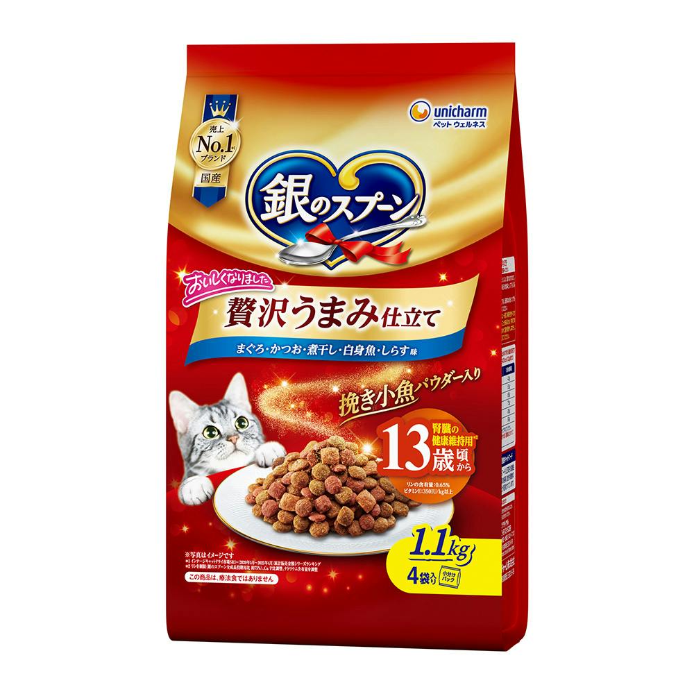 銀のスプーン 贅沢うまみ仕立て 13歳頃から まぐろ・かつお・煮干し・白身魚・しらす味 1.1kg