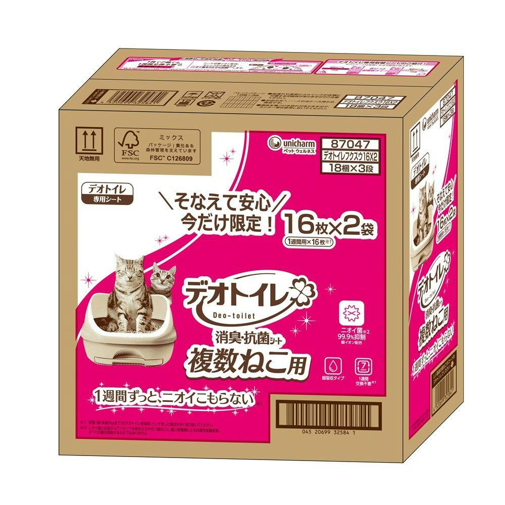 デオトイレ 複数ねこ用 消臭・抗菌シート 16枚×2袋入(販売終了) | 猫砂