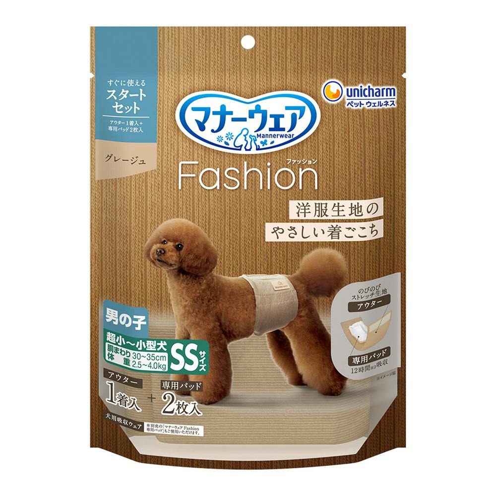 junマナーウェア マナーウェアFashion 男の子用 スタートセット SSサイズ | ペット用品