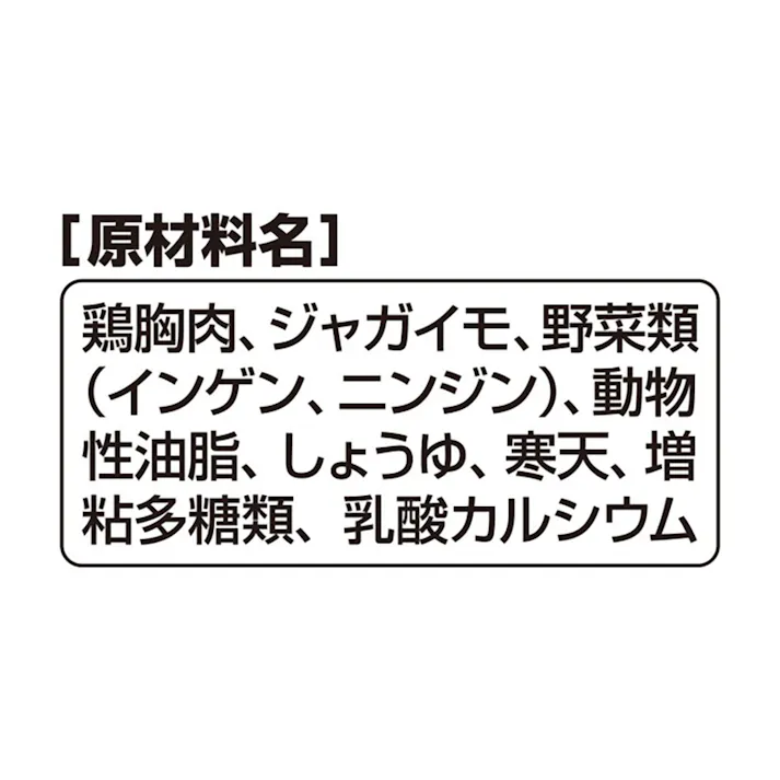 グラン・デリ パウチ 肉じゃが仕立て 40g×3個