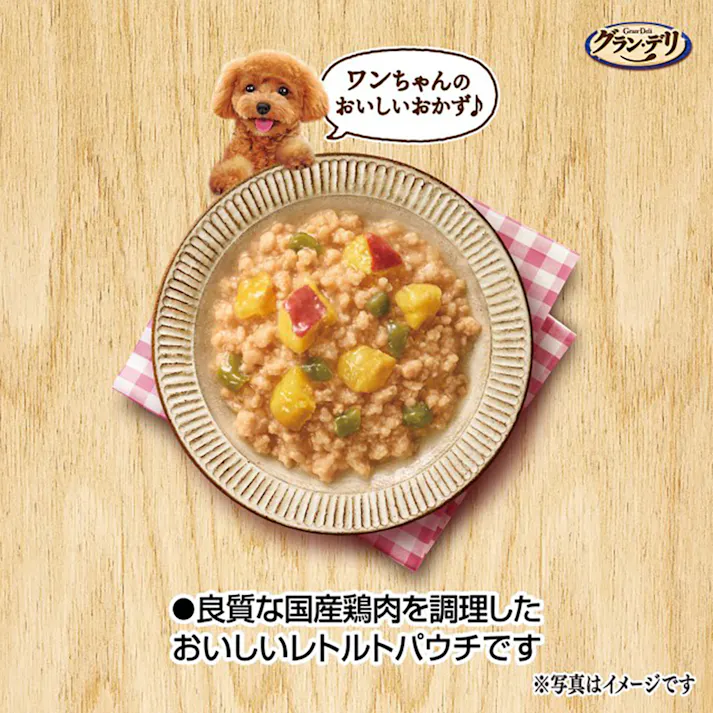 グラン・デリ パウチ そぼろ煮仕立て 40g×3個