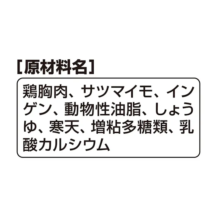 グラン・デリ パウチ そぼろ煮仕立て 40g×3個