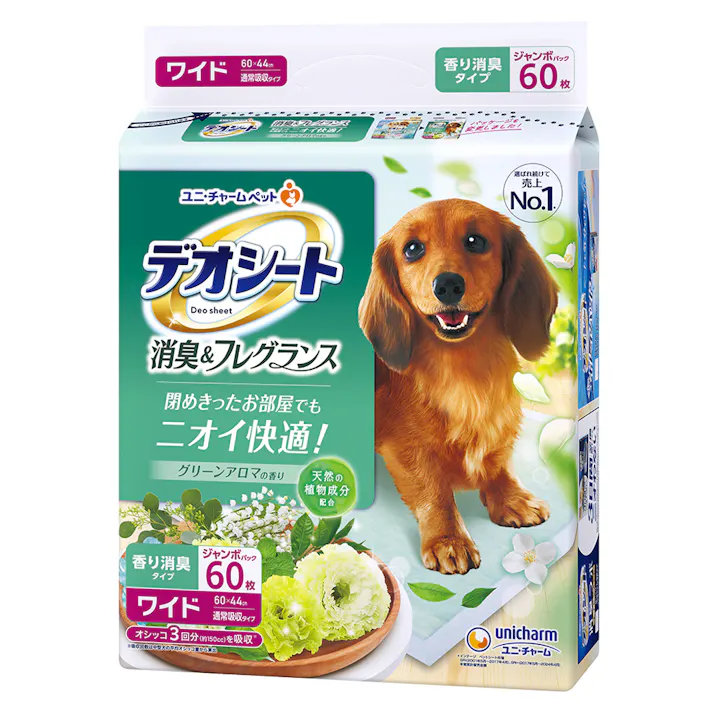 デオシート 消臭&フレグランス GA-W 60枚
