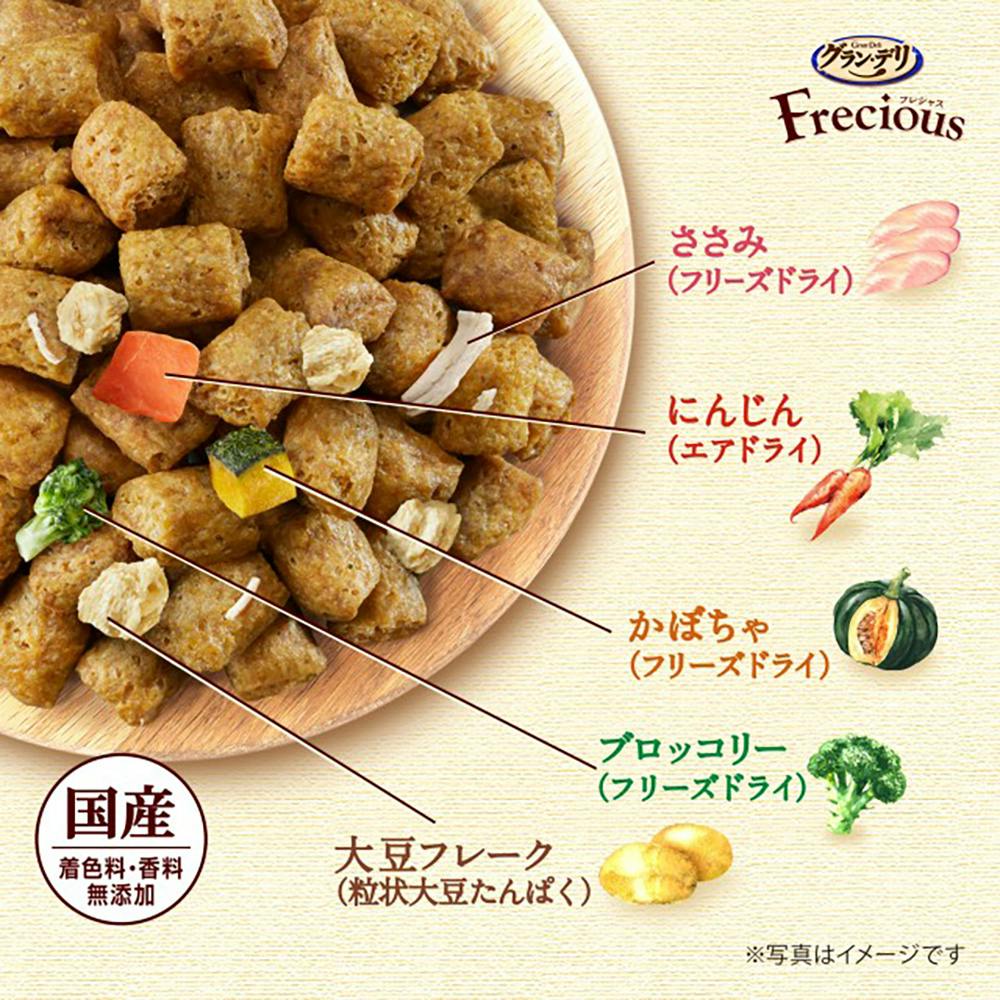 グランデリ フレシャス早食い軽減設計C＆B 200g | ドッグフード