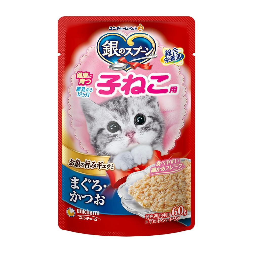 銀のスプーン パウチ 子ねこ用 まぐろ・かつお 60g 猫用ウェットフード(パウチ) 銀のスプーン パウチ 子ねこ用 まぐろ・かつお 60g 猫用ウェットフード(パウチ)