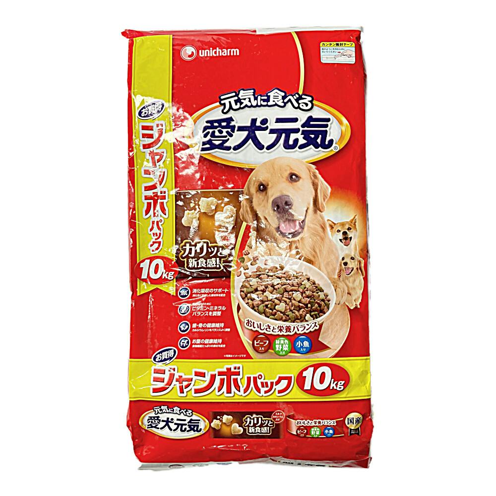 ユニ・チャーム 愛犬元気 ビーフ・緑黄色野菜・小魚入り 10kg | ペット