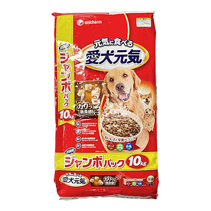 ユニ･チャーム 愛犬元気 ビーフ･緑黄色野菜･小魚入り 10kg