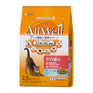 AllWell 食事の吐き戻しを軽減 室内猫用 フィッシュ味 2.5kg