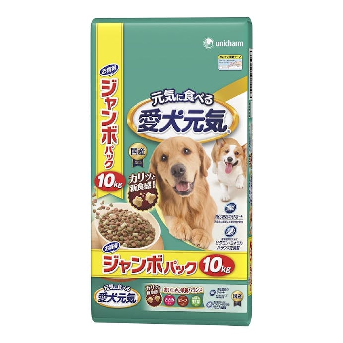 愛犬元気 ささみ・ビーフ・野菜入り 10kg