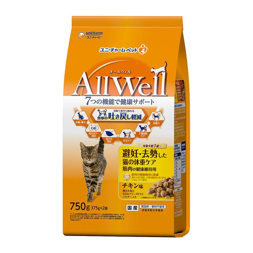 AllWell H̓f߂y DEL̑̏dPA ؓ̌Nێp `L 750g t[hiLphCt[hj